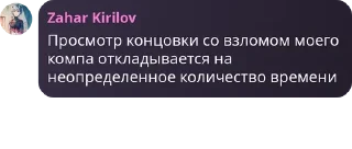 🌝 emoji Звёздное дитя Чат🫶💕 pack by @QuotLyBot Telegram sticker 17 of 120