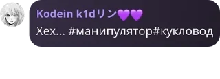 🇦🇽 emoji Звёздное дитя Чат🫶💕 pack by @QuotLyBot Telegram sticker 8 of 120