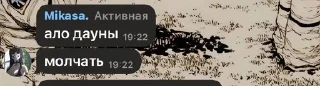 😘 emoji база ➡️ @Ctikerubot Telegram sticker 5 of 16
