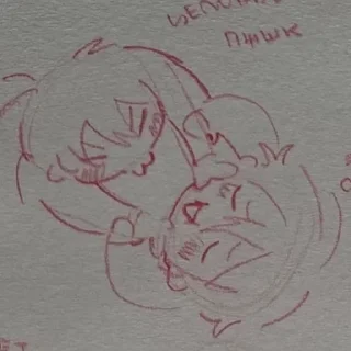 💋 emoji —by bloobrer rr yv〔 @pivAnSti 〕 Telegram sticker 7 of 83