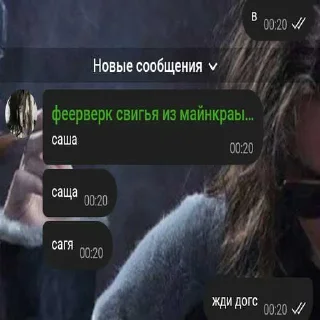 😜 emoji пидорасы чдд ➡️ @Ctikerubot Telegram sticker 17 of 114