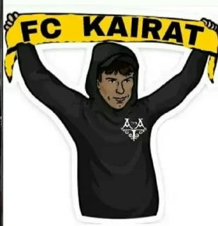 😒 emoji FC KAIRAT ➡️ @Ctikerubot Telegram sticker 14 of 120