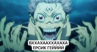 🌟 emoji Нерв Telegram sticker 24 of 120