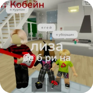 🧸 emoji Лол творожник ➡️ @EmojiRuBot Telegram sticker 19 of 35