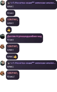 👍 emoji ᯓᡣ𐭩.𝓛𝓲𝓴𝓼𝓲 𝓯𝓵𝓸𝓸𝓭.🐚 pack by @QuotLyBot Telegram sticker 9 of 120