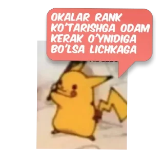 🖼 emoji @pvp_error_null TOP STIKIRLAR Telegram sticker 17 of 26