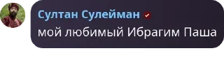 😯 emoji лайкерские. pack by @QuotLyBot Telegram sticker 15 of 112