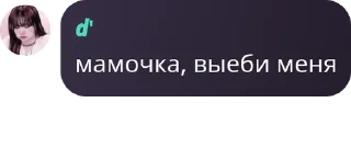 🐞 emoji лайкерские. pack by @QuotLyBot Telegram sticker 19 of 112
