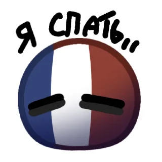 Sticker from Альянс топ чело́в 2🪑