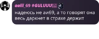 Sticker from целевая золпидем @TgEmodziBot