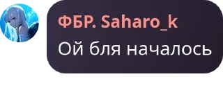 👋 emoji Общалка:D pack by @QuotLyBot Telegram sticker 18 of 26