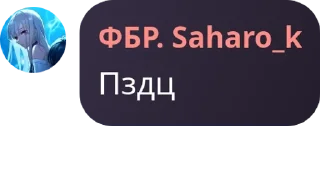🤚 emoji Общалка:D pack by @QuotLyBot Telegram sticker 17 of 26
