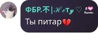 💔 emoji Общалка:D pack by @QuotLyBot Telegram sticker 3 of 26