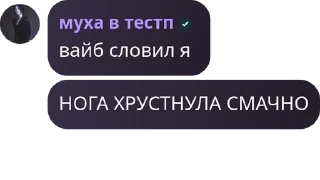 🧑‍⚕️ emoji 𝗦𝗪𝗘𝗘𝗧 𝗟𝗜𝗣𝗦 ||ᶜʰᵃᵗ pack by @QuotLyBot Telegram sticker 18 of 26