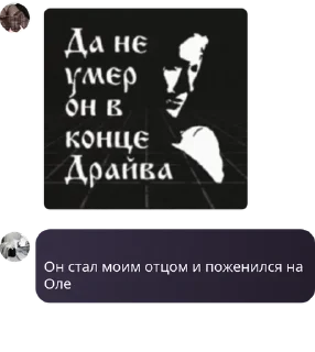 🇸🇬 emoji Наипиздейший набор с Никифором. Telegram sticker 15 of 117