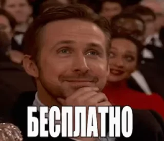 🙂 emoji Наипиздейший набор с Никифором. Telegram sticker 8 of 117