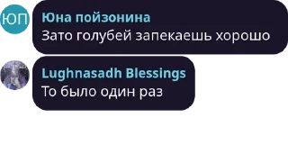 🪴 emoji Шипот pack by @QuotLyBot Telegram sticker 9 of 120