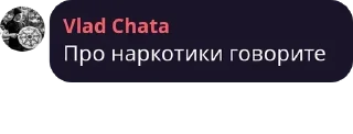 🚶 emoji Шипот pack by @QuotLyBot Telegram sticker 5 of 120