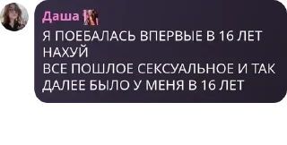🏌‍♂️ emoji Только РУССКИЕ парни. pack by @QuotLyBot Telegram sticker 23 of 95