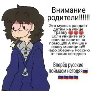 ❤️ emoji Опм @Manyaghectbo ➡️ @Ctikerubot Telegram sticker 21 of 120