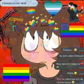 😱 emoji Опм @Manyaghectbo ➡️ @Ctikerubot Telegram sticker 19 of 120