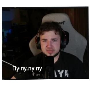 😎 emoji dre1yko twitch.tv/dre1yko @fStikBot Telegram sticker 16 of 36