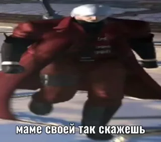 🤬 emoji Больше стиков тут: @stikery4 Telegram sticker 19 of 40