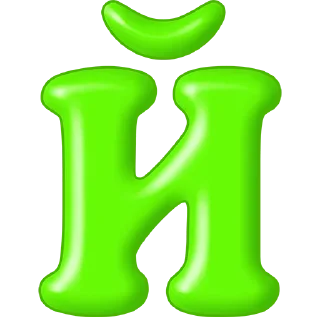 🙂 emoji Стикеры @stickrubot @textmeru_bot Telegram sticker 23 of 120