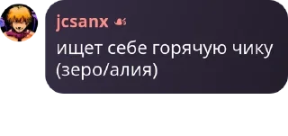 👷 emoji ✨Сборище фанатов Мегамена pack by @QuotLyBot Telegram sticker 13 of 90