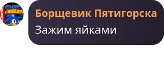 🇰🇪 emoji ✨Сборище фанатов Мегамена pack by @QuotLyBot Telegram sticker 19 of 90
