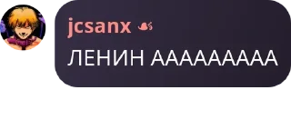 🕐 emoji ✨Сборище фанатов Мегамена pack by @QuotLyBot Telegram sticker 9 of 90
