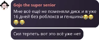 😭 emoji *maxzwll хейтеры и шлюхи пасха pack by @QuotLyBot Telegram sticker 13 of 26