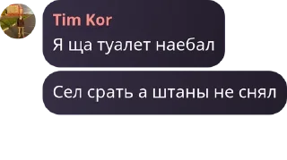 🚶‍♀️ emoji *maxzwll хейтеры и шлюхи пасха pack by @QuotLyBot Telegram sticker 9 of 26