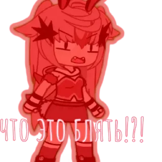😡 emoji Пасха Telegram sticker 19 of 28
