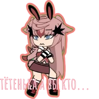👩‍🦳 emoji Пасха Telegram sticker 13 of 28