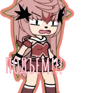 🎆 emoji Пасха Telegram sticker 7 of 28