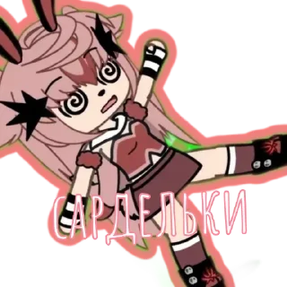 🍗 emoji Пасха Telegram sticker 5 of 28