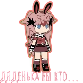 👨‍🦳 emoji Пасха Telegram sticker 12 of 28