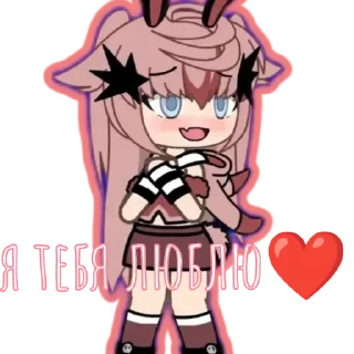 💝 emoji Пасха Telegram sticker 24 of 28