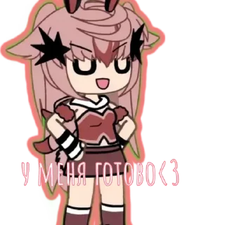 💗 emoji Пасха Telegram sticker 21 of 28