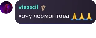 🙏 emoji Светские беседы pack by @QuotLyBot Telegram sticker 20 of 120