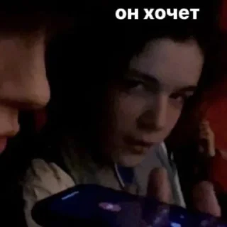 😇 emoji стефан как смысл жизни Telegram sticker 13 of 47