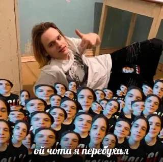 😵‍💫 emoji стефан как смысл жизни Telegram sticker 2 of 47