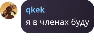 👴 emoji квеки pack by @QuotLyBot Telegram sticker 10 of 120