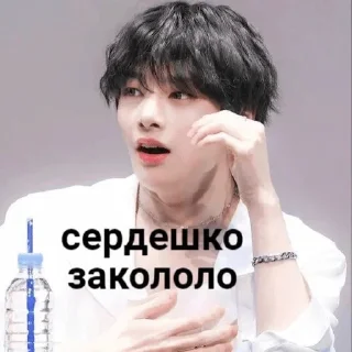 🥵 emoji Скз ➡️ @Ctikerubot Telegram sticker 17 of 46