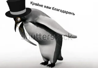 🙏 emoji Соси_мудила_ебаная @MoiStikiBot Telegram sticker 17 of 105