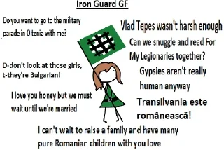 ❤️ emoji Iron Guard @karikatyri — @stckrRobot Telegram sticker 23 of 120
