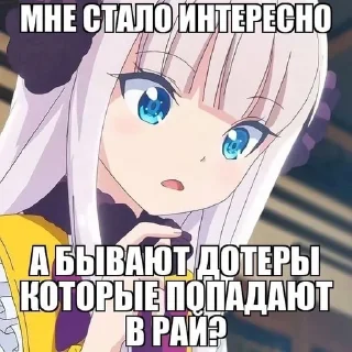 💞 emoji пеоевщудвд Telegram sticker 3 of 114