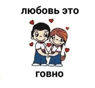 🏇 emoji @god_lovesugly — @stckrRobot Telegram sticker 22 of 120