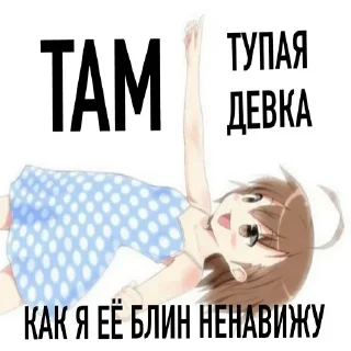 😝 emoji @god_lovesugly — @stckrRobot Telegram sticker 11 of 120